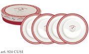 CUSI0924 Sada 4ks porcelánových desertních talířků 19cm v boxu - CUISINE MAISON