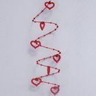 Dekorace valentýn srdce girlanda - H50-23756