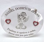 Devn deska ovl 21cm bl - ANDL DOBRCH ZPRV