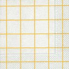 Ubrousek paprov s potiskem 33x33cm - Home square white/yellow